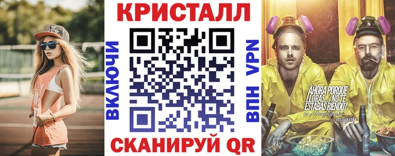 Amphetamine 98%  Димитровград 