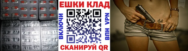 купить Димитровград Ecstasy DUBAI