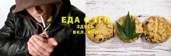 не бодяженный Лагань