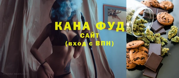 меф Абаза