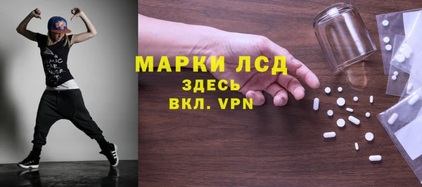 не бодяженный Лагань