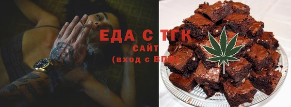 Альфа ПВП Ладушкин
