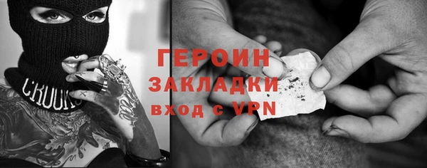 меф Абаза