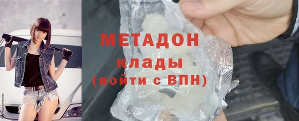 бутик Лабытнанги