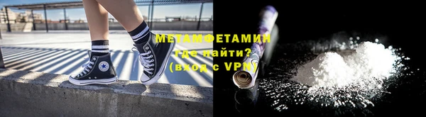 Альфа ПВП Ладушкин