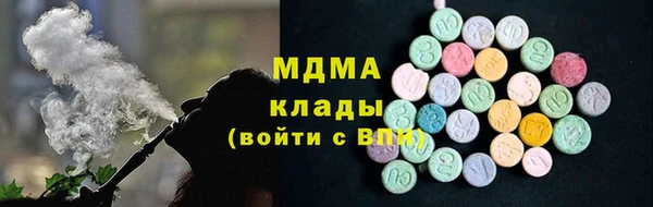 Альфа ПВП Ладушкин
