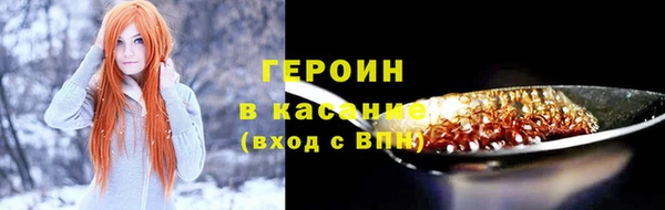 Альфа ПВП Ладушкин