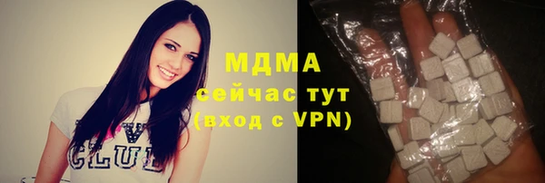 не бодяженный Лагань