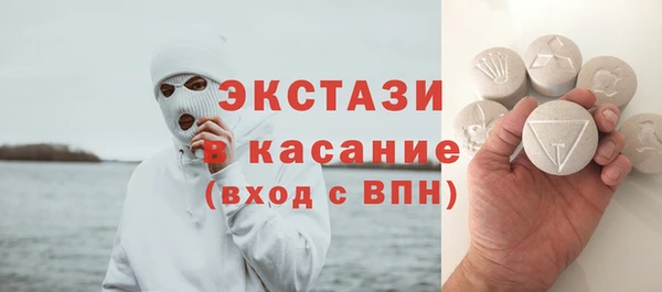 не бодяженный Лагань