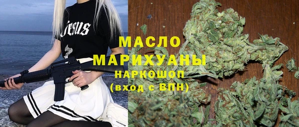 меф Абаза