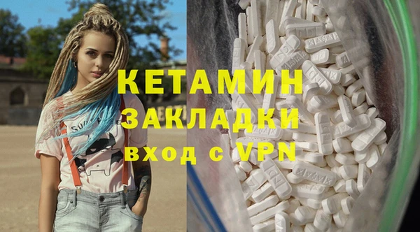 меф Абаза