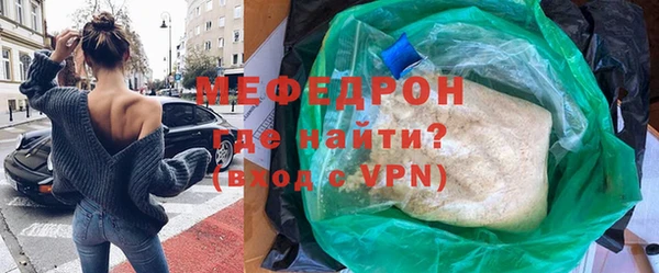 Альфа ПВП Ладушкин