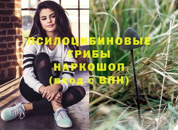 меф Абаза