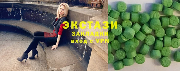 mdpv Абинск