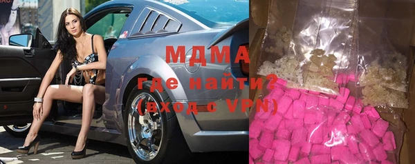 не бодяженный Лагань