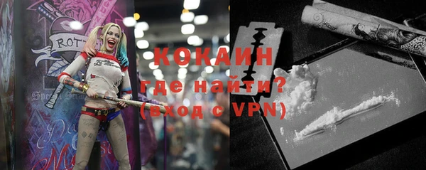 Альфа ПВП Ладушкин