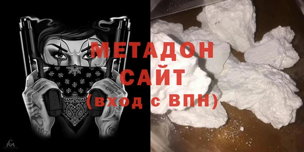 mdpv Абинск