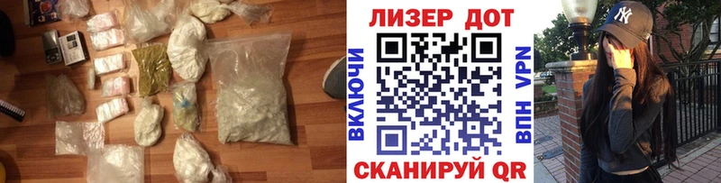 наркотики  darknet клад  omg онион  Лсд 25 экстази ecstasy  Димитровград 