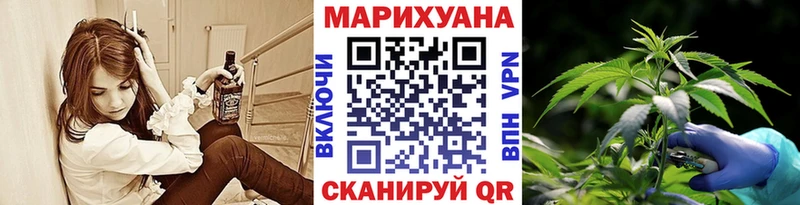 Канабис марихуана Димитровград